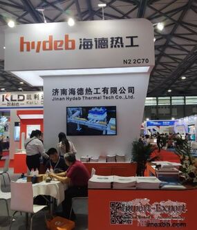 Jinan Hydeb Thermal Tech Co., Ltd.